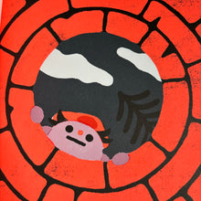 Load image into Gallery viewer, Spider In The Well