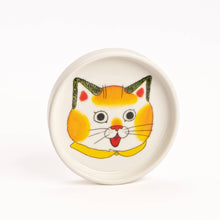 Load image into Gallery viewer, Huckle Face Trinket Dish