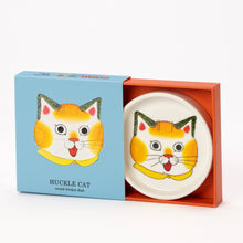 Load image into Gallery viewer, Huckle Face Trinket Dish