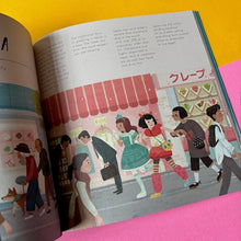 Load image into Gallery viewer, What A Wonderful Word