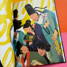 Load image into Gallery viewer, The Gift