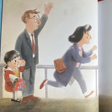 Load image into Gallery viewer, Grandpa Is Here