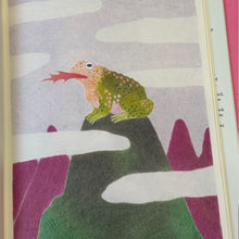 Load image into Gallery viewer, Milo The Knight