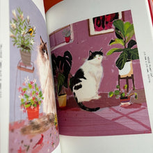 Load image into Gallery viewer, Felinity