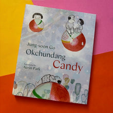 Load image into Gallery viewer, Okchundang Candy
