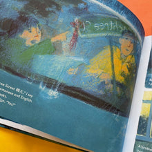 Load image into Gallery viewer, Navigating Night