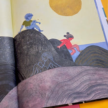 Load image into Gallery viewer, When You Find The Right Rock