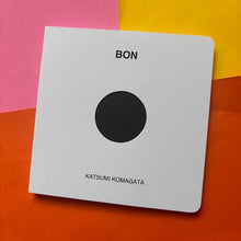 Load image into Gallery viewer, Bon / Voucher
