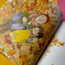 Load image into Gallery viewer, Peggy Goes For A Walk