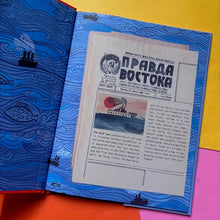 Load image into Gallery viewer, The Vanishing Sea : The Tale of How the Aral Sea Became the Aral Desert