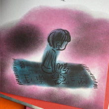 Load image into Gallery viewer, Drew, Moo And Bunny, Too