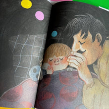 Load image into Gallery viewer, If You Run Out Of Words