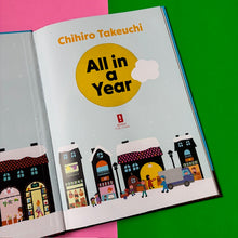 Load image into Gallery viewer, All In A Year