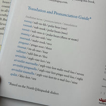 Load image into Gallery viewer, It Bears Repeating