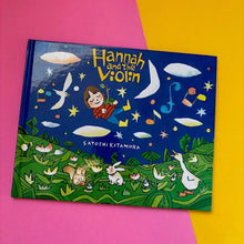 Load image into Gallery viewer, Hannah And The Violin