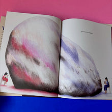 Load image into Gallery viewer, Bao's Doll