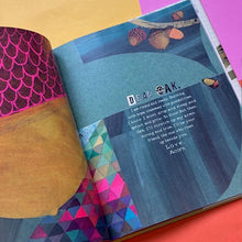 Load image into Gallery viewer, Dear Acorn ( Love Oak)