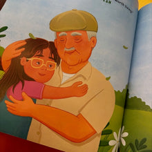 Load image into Gallery viewer, Everything Grows In Jiddo's Garden