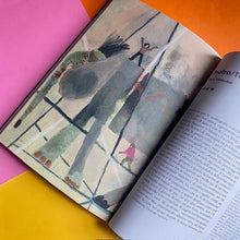 Load image into Gallery viewer, Alfabeto Alemagna