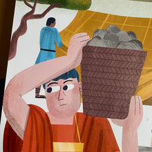 Load image into Gallery viewer, Roman Soldiers