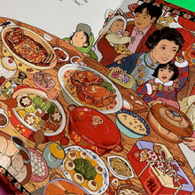 Load image into Gallery viewer, The Lucky Red Envelope