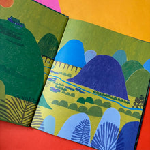 Load image into Gallery viewer, Tiger Don't Worry