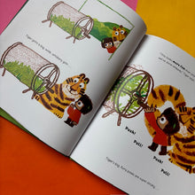 Load image into Gallery viewer, Tiger Don't Worry