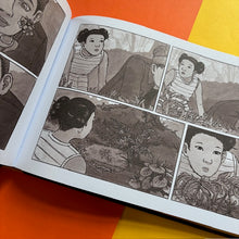 Load image into Gallery viewer, Wildful