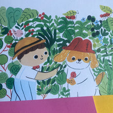Load image into Gallery viewer, The Gardening Dog