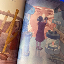 Load image into Gallery viewer, My Strange Shrinking Parents