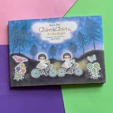 Load image into Gallery viewer, Chirria & Chirra In The Night