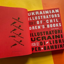 Load image into Gallery viewer, The Adler Collection of Soviet Children's Books 1930-1933