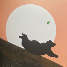 Load image into Gallery viewer, Are We There Yet?