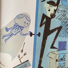 Load image into Gallery viewer, Leo: A Ghost Story