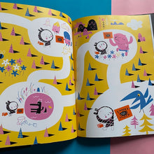 Load image into Gallery viewer, The Scariest Book Ever