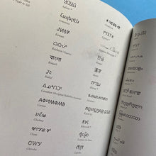 Load image into Gallery viewer, One & Everything