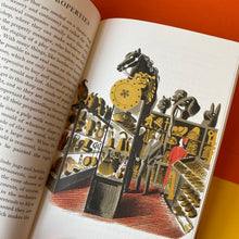 Load image into Gallery viewer, High Street