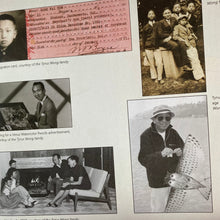 Load image into Gallery viewer, Paper Son