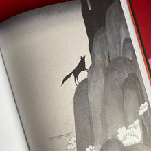 Load image into Gallery viewer, The Wolf's Secret