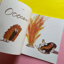 Load image into Gallery viewer, Inch & Grub: A Story About Cavemen