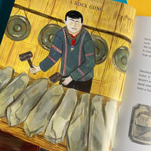 Load image into Gallery viewer, Before music