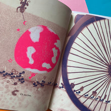 Load image into Gallery viewer, Anonymouse