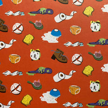 Load image into Gallery viewer, Bartholomew And The Morning Monsters