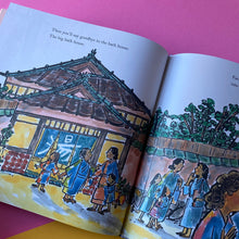 Load image into Gallery viewer, The Big Bath House