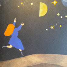 Load image into Gallery viewer, In The Half Room