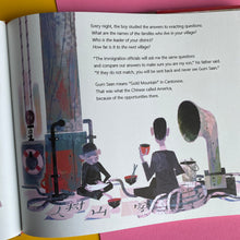 Load image into Gallery viewer, Paper Son