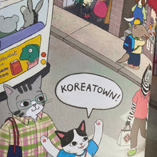 Load image into Gallery viewer, Sunday Funday In Korea Town