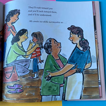 Load image into Gallery viewer, The Big Bath House