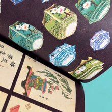 Load image into Gallery viewer, Japanese Flowers: A Little Sticker Book
