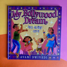 Load image into Gallery viewer, My Bollywood Dream
